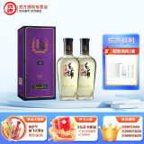 劲牌 劲酒 毛铺苦荞酒（新老包装随机发货） 45度 紫荞 500ml*2 双支装