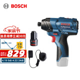 博世（BOSCH）GDR 120-LI 12V充电式冲击起子机扳手机锂电电动工具 2.0Ah电池*2