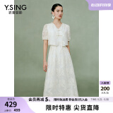 衣香丽影新中式假两件连衣裙女2024夏季新款高端天丝白色国风裙子 米色 S