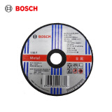 博世（BOSCH）金属切割片（1片装）4寸2.0mm厚度 外径100mm