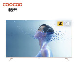 创维 酷开(coocaa) 50KX2 50英寸4K超高清智能WiFi 防蓝光护眼 HDR 丰富影视 人工智能液晶网络电视机
