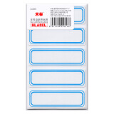 米标（HLABEL）彩色不干胶标签蓝框手写自粘标记贴便利贴口曲纸办公贴纸7.62x2.54cm长方形 蓝色313