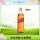 尊尼获加（JOHNNIE WALKER）洋酒 红牌红方 苏格兰调和型威士忌700ml无盒