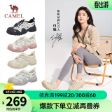 骆驼（CAMEL）【白鹿同款】登山鞋女新款拼色丑萌鞋户外徒步鞋女休闲运动鞋 L24S076620米/银/黄 38