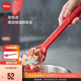 弗欧（WOLL）厨房厨具配件实用硅胶配件 New硅胶饭勺 1080