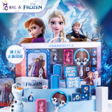 迪士尼（Disney）魔术套装儿童玩具 冰雪奇缘2魔术表演创意道具PLG-FZ-MBOX-002生日礼物礼品送宝宝