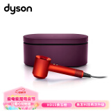 戴森新一代HD15吹风机 Dyson Supersonic电吹风负离戴森吹风机酒店用理发店用吹风机负离子 HD15 黄玉橙 礼盒款