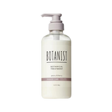 BOTANIST蓓甜诗护发素植物学家无硅油强韧防断 受损修护型460ml
