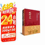 2021美术日记 景德镇陶瓷专辑