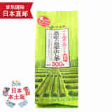 大正【日本直邮 JD快递】日本进口伊藤园ITOEN茶叶 果蔬汁维生素饮料 农家自出绿茶300g