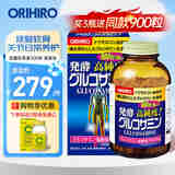 欧力喜乐氨糖软骨素900粒/瓶 维骨力氨糖软骨素氨基葡萄糖中老年 【高含量氨糖】一瓶装-900粒