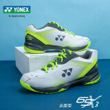 YONEX 尤尼克斯羽毛球鞋专业男女款比赛球鞋 桃田贤斗限定 SHB65z三代 SHB65X3EX酸橙黄色 男女同款 37.5