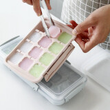 瓷秀源冰块速冻器自制冰盒塑料制作模具带盖创意家用冰箱大号冷冻冰格子 粉色三件套（38格）
