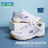 YONEX 尤尼克斯YY羽毛球鞋男女运动鞋 宽版 耐磨减震舒适 SHB510WCR SHB-510WCR白色 男女同款 44码