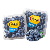 愉果（yuguo）国产蓝莓125g精选装 新鲜水果 125g*8盒装