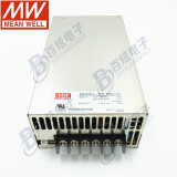明纬（MEANWELL） 明纬开关电源SE-600-12 600W12V50A大功率LED屏监控电源