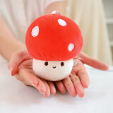 mengmengzhu萌可爱小蘑菇公仔玩偶毛绒玩具优品蘑菇公仔挂件送女孩节日礼物 红蘑菇 30厘米
