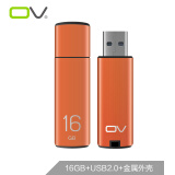 OV 16GB USB2.0 U盘 U-color 橘红橙 经典时尚 炫彩mini