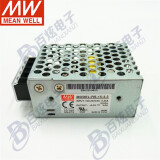 明纬（MEANWELL） 明纬电源RS-15-3.3 单路15W3.3V3A 恶劣环境适用直流电源