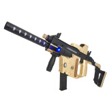 小小部队 战狼玩具枪 Vector冲锋枪 电动玩具枪 儿童男孩玩具枪机关枪