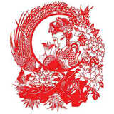 
                                        个性一百 九羊成祥福FAK0603新年窗花剪纸年画福字门贴窗贴纸装饰贴订制 红色 100CM                