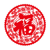 
                                        个性一百双鱼聚福 装饰门贴纸福字窗花过年年画横批绒布窗贴植绒布挂饰年货年画春联 红色 60CM                