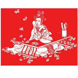 
                                        个性一百双鱼聚福 装饰门贴纸福字窗花过年年画横批绒布窗贴植绒布挂饰年货年画春联 红色 60CM                