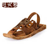 【618夏装特惠】吐火罗新款手工头层牛皮女士