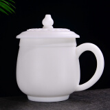 木语瓷缘 德化白瓷主人杯单杯茶杯茶水分离个人杯水杯陶瓷办公茶杯家用 德化白瓷-淑女办公杯