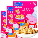 小猪佩奇（Peppa Pig） 草莓味注心饼干160g*3盒卡通夹心饼干灌心饼干零食卡通形象造型饼干