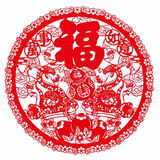 
                                        个性一百 春到福到 福春剪纸窗花贴商场店铺装饰橱窗玻璃贴客厅装饰画节日布置墙贴纸个性定制 红色 宽100CM                