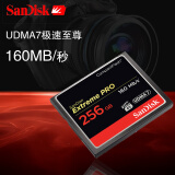 闪迪SanDisk CompactFlash存储卡 CF内存卡 内存卡 50孔大卡 储存卡 单反相机 CF 卡 160M/S 16G