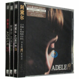 格莱美系列：阿黛尔合集（19+21+25） 欧美流行经典歌曲3CD