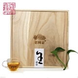 老同志普洱茶旗舰店