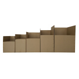 巨惠包装搬家纸箱加厚特硬装书包装纸箱打包纸箱纸壳箱纸箱子纸皮箱搬家箱 牛皮纸色 D款 60*40*50cm