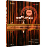 包邮 大学体验英语 第4版第四版 听说教程3 钟书能 高等教育出版社 大学体验英语教程 大学英语教材
