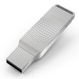 OV 32GB USB2.0 U盘 Unet 银色 金属耐用 红星奖设计