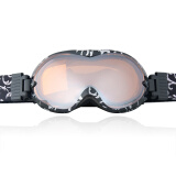 VOLOCOVER 艾仑凯沃专业滑雪眼镜 双层镜片防雾防紫外线男女防护目镜大球面可卡近视眼镜 迷彩框黑色片