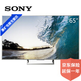 ���ᣨSONY�� KD-65X8500E 65Ӣ�� 4K���尲׿����LEDҺ�����ӣ���ɫ��