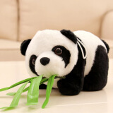 印象琉璃毛绒玩具大小熊猫公仔小号可爱抛洒抓机布娃娃玩偶 趴熊猫25厘米