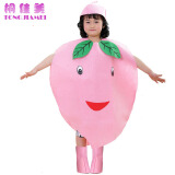 婷兰张儿童表演服水果服装时装秀蔬菜亲子装六一演出服造型衣服 水蜜桃 170适合140-185CM左右