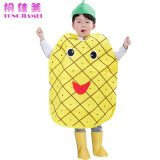 婷兰张儿童表演服水果服装时装秀蔬菜亲子装六一演出服造型衣服 菠萝 140