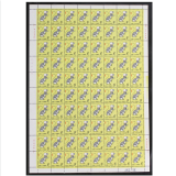 四地收藏品 T90 1984年一轮生肖邮票 一轮鼠大版 版票 完整版