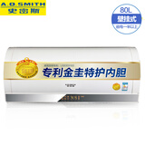 ʷ��˹��A.O.Smith��80Lʡ��һ�����Ͻ���ڵ������� ����ˮ�� ����ʪAEH-80