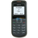 诺基亚(NOKIA)1202 黑色 非移动定制机 简约新时尚