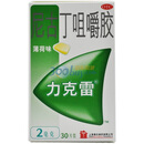 �Ϻ�ǿ�� ��Ŷ��׽���(������)(����ζ)2mg*30s/��