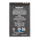 ŵ���ǣ�Nokia��BL-4Uԭװ�ֻ���أ������������8800a/E66/E75/5530�Ȼ���