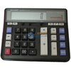 ���գ�SHARP��EL-2135/EL-2135WH