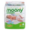 �ձ�ԭװ���ݼ� MoonyӤ��ֽ��� NB90Ƭ(�������䱦��)