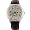 Timex����ʱ�ɷ�ʽʯӢ�б�T2M422
